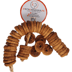 Afghani Anjeer small - Afghanistan Dried Figs