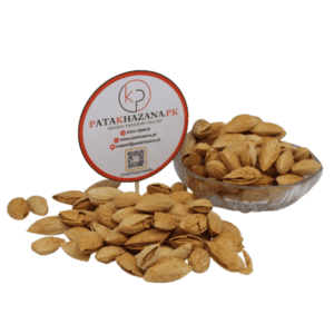 Afghani Badam - Afghani Almond